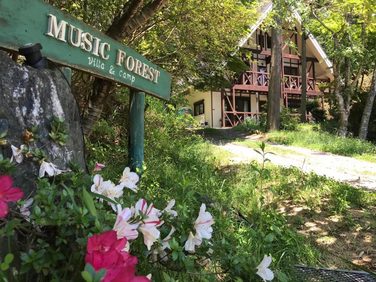 MUSIC FOREST Villa&Camp Tamba-Sasayama Esterno foto