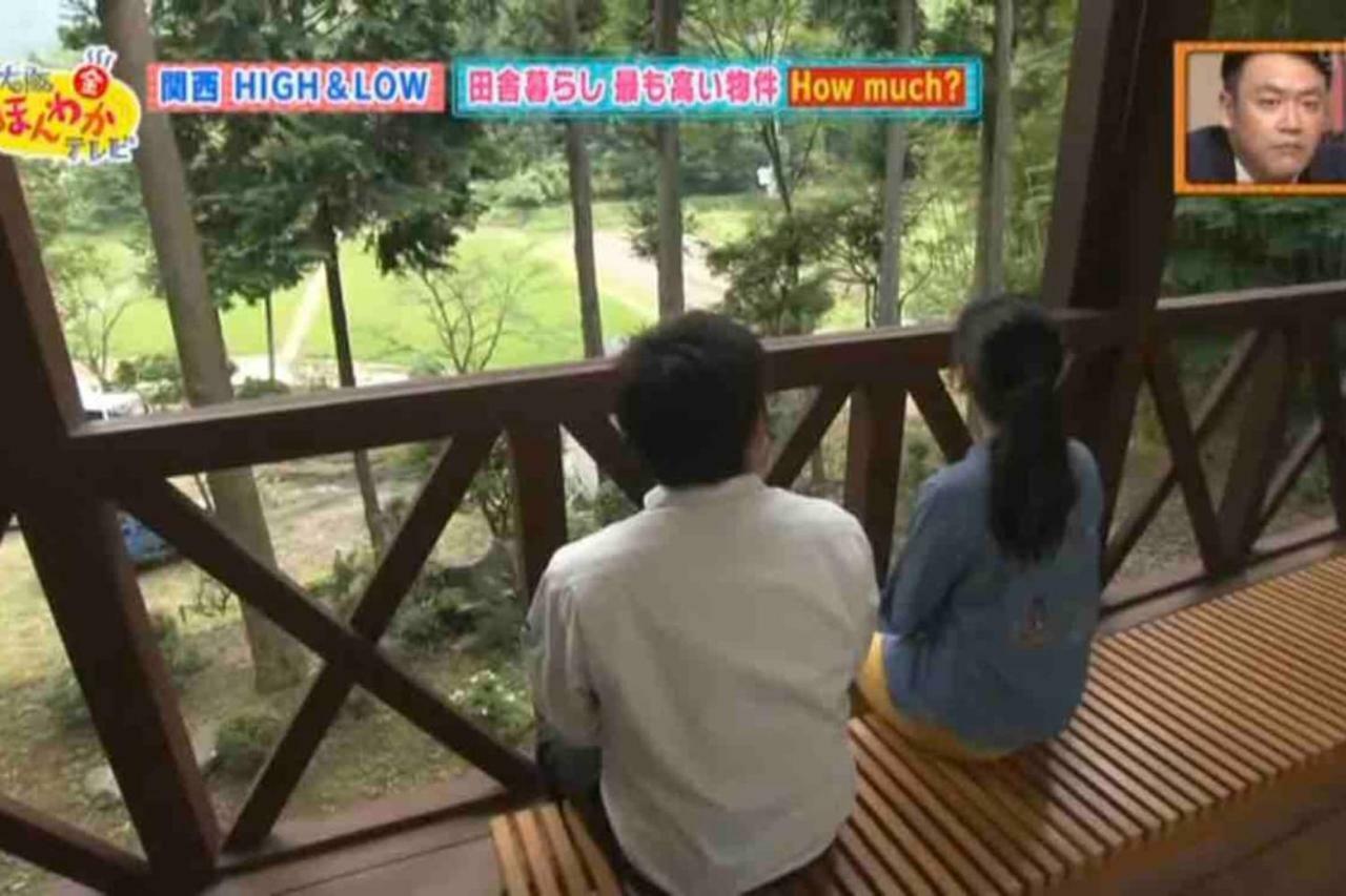 MUSIC FOREST Villa&Camp Tamba-Sasayama Esterno foto